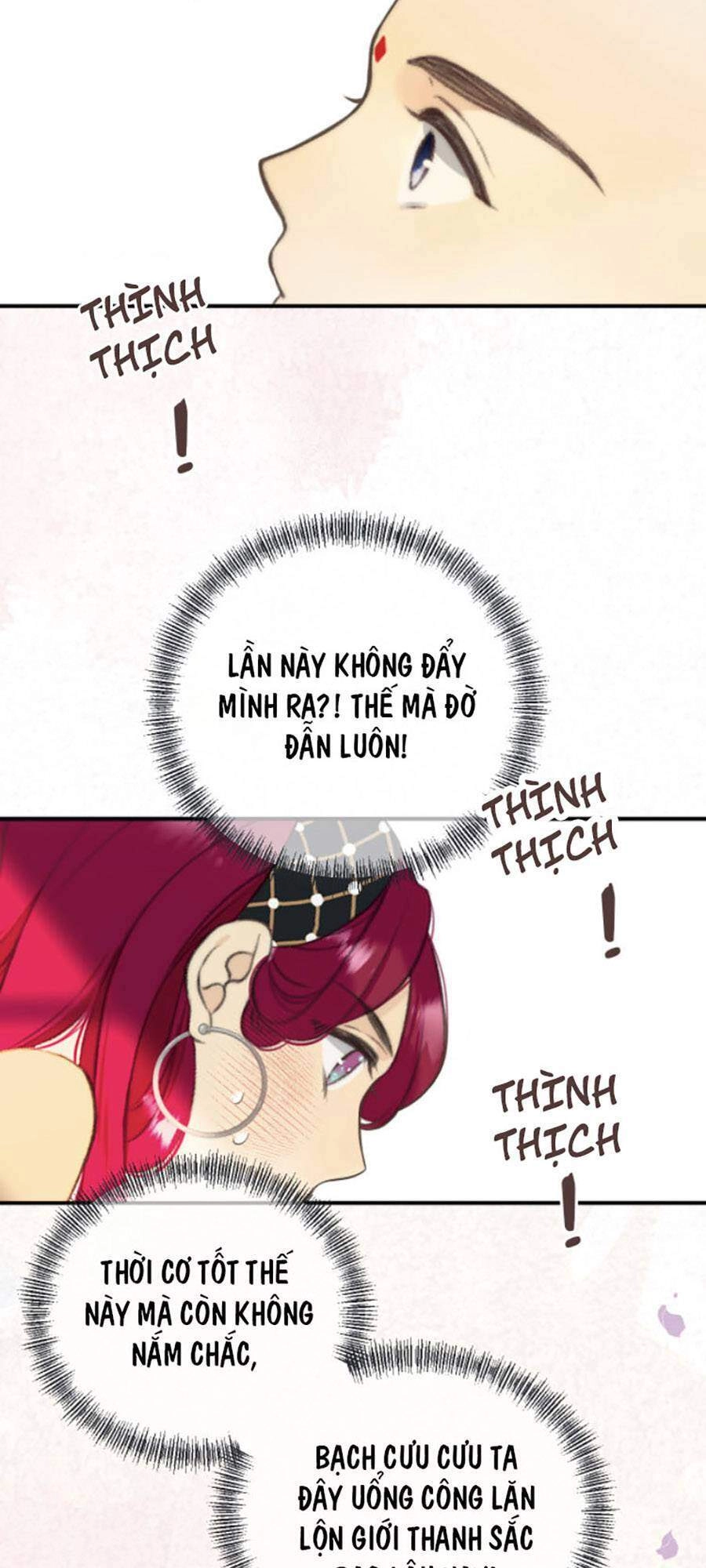 Lâu Tiểu Thư, Lại Gặp Nhau Rồi Chapter 62 - 4