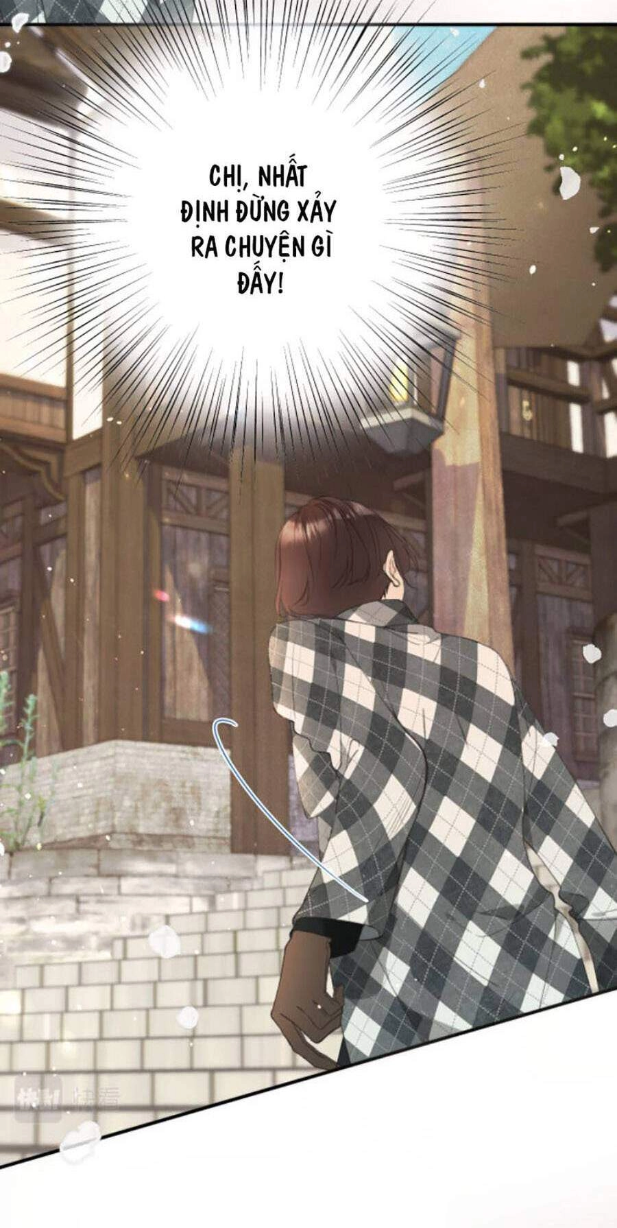 Lâu Tiểu Thư, Lại Gặp Nhau Rồi Chapter 63 - 5