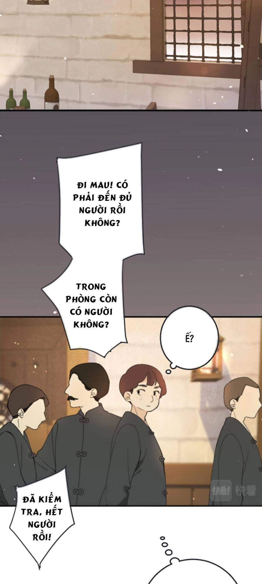 Lâu Tiểu Thư, Lại Gặp Nhau Rồi Chapter 64 - 36