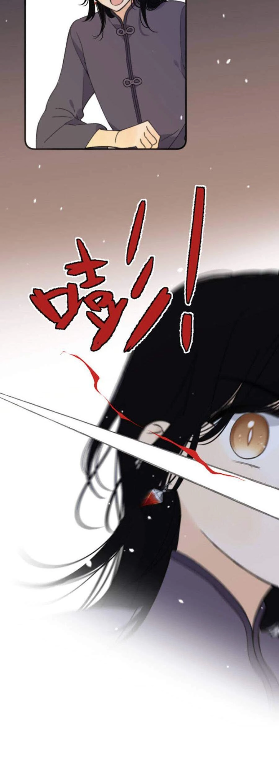 Lâu Tiểu Thư, Lại Gặp Nhau Rồi Chapter 66 - 7