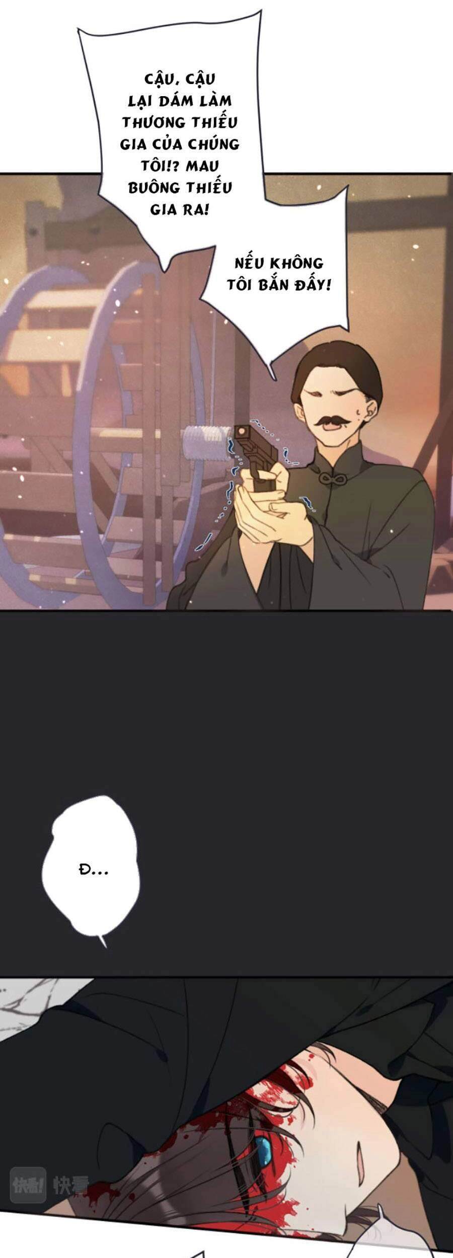 Lâu Tiểu Thư, Lại Gặp Nhau Rồi Chapter 66 - 8