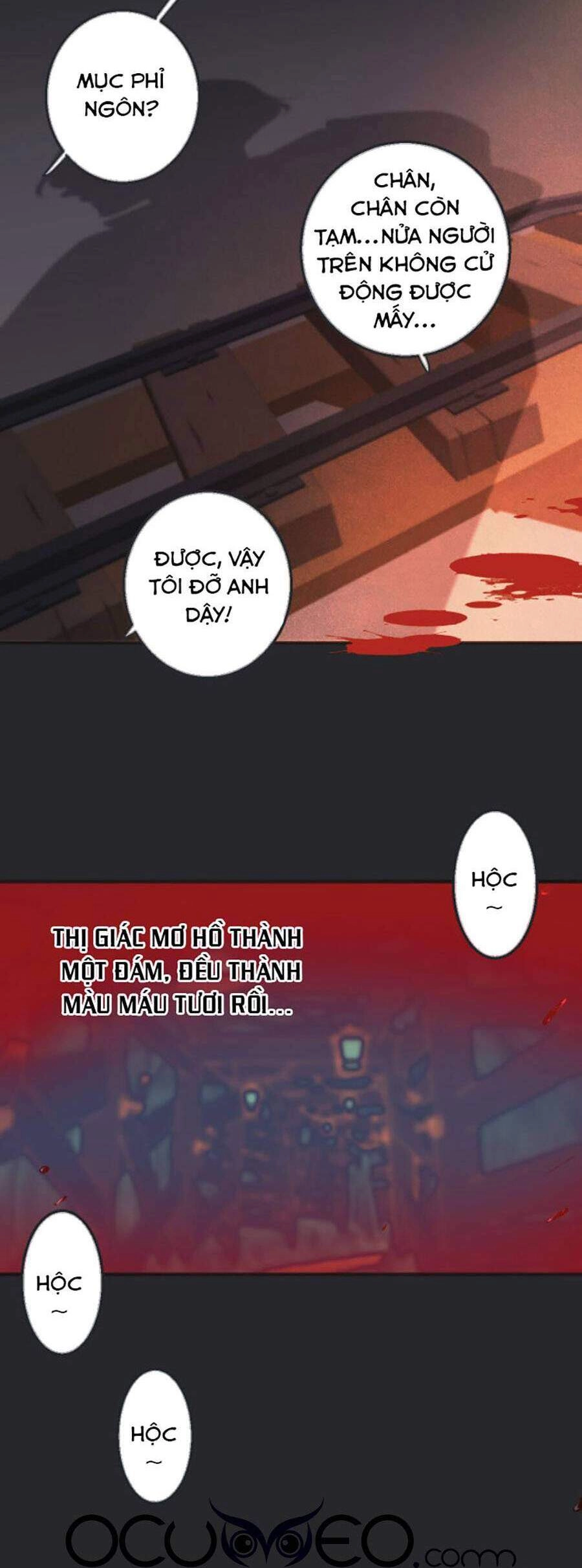 Lâu Tiểu Thư, Lại Gặp Nhau Rồi Chapter 66 - 14