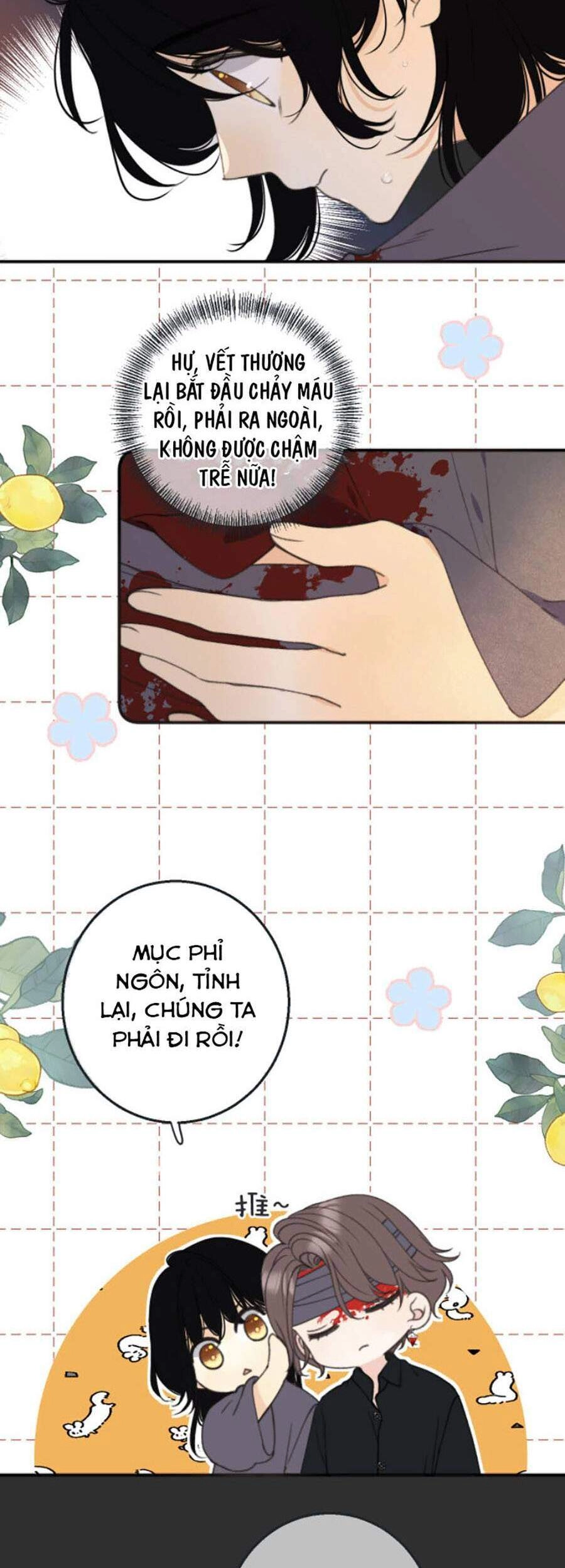 Lâu Tiểu Thư, Lại Gặp Nhau Rồi Chapter 66 - 31