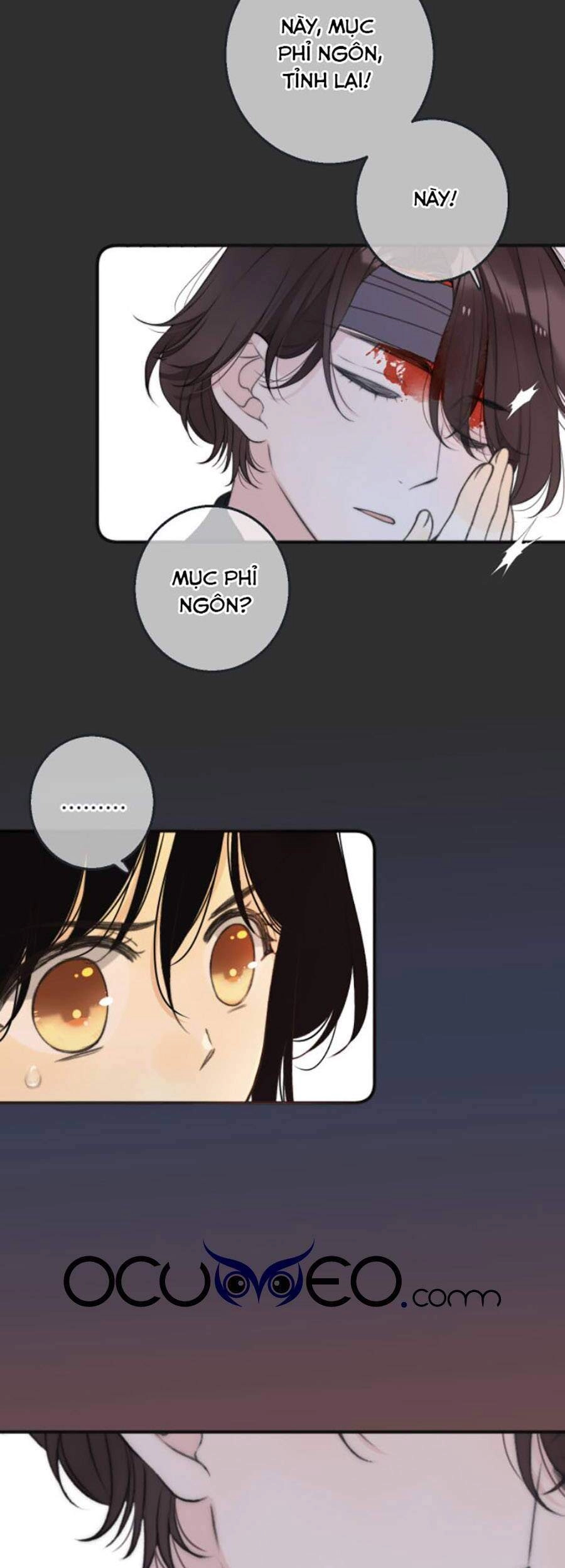 Lâu Tiểu Thư, Lại Gặp Nhau Rồi Chapter 66 - 32