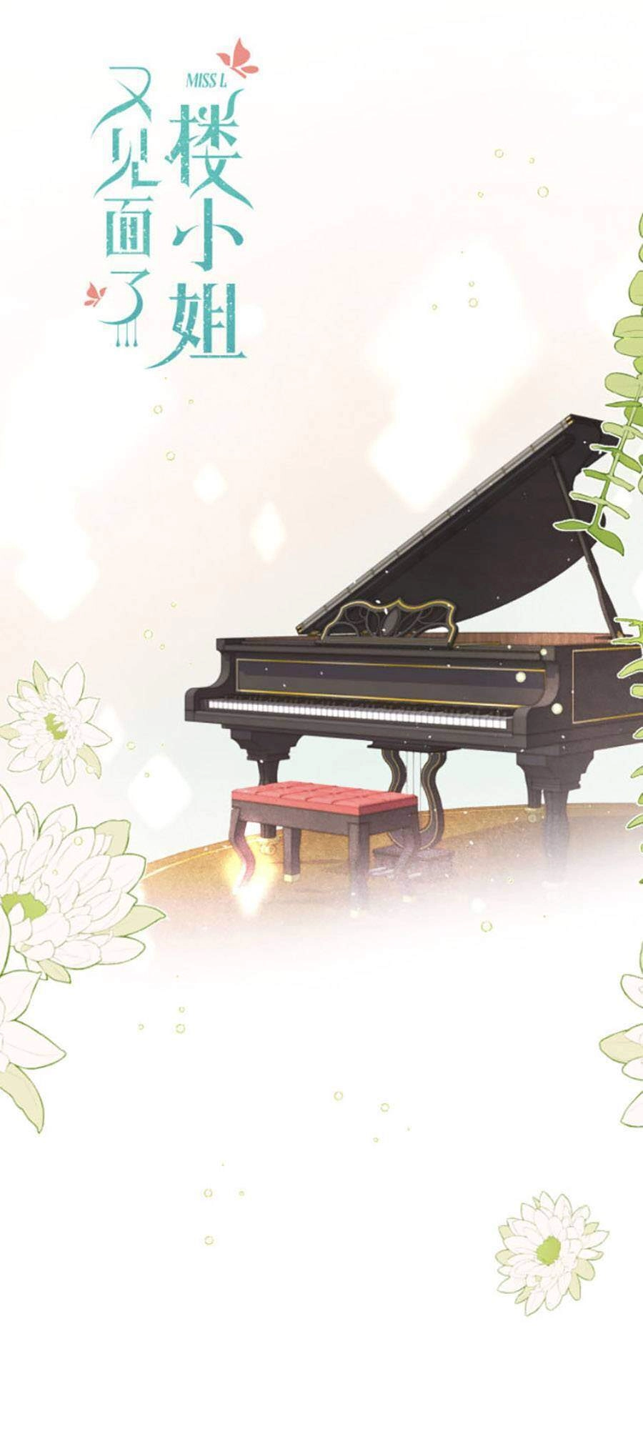 Lâu Tiểu Thư, Lại Gặp Nhau Rồi Chapter 67 - 2