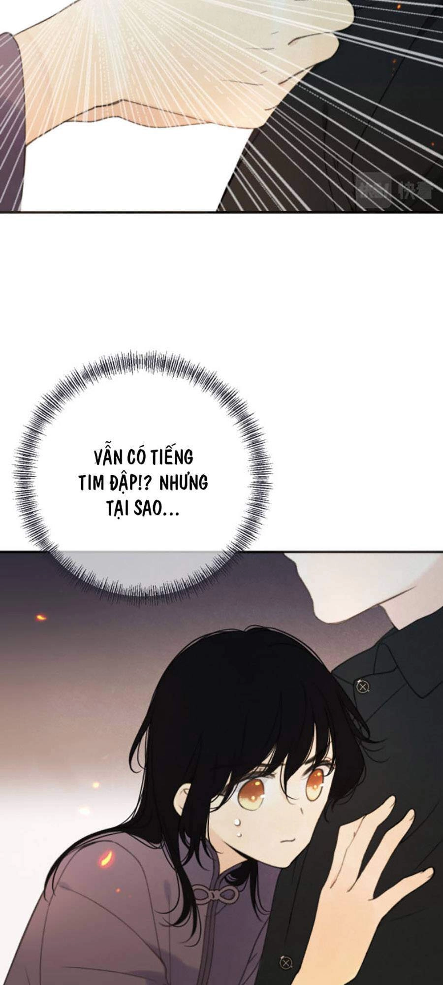 Lâu Tiểu Thư, Lại Gặp Nhau Rồi Chapter 67 - 4