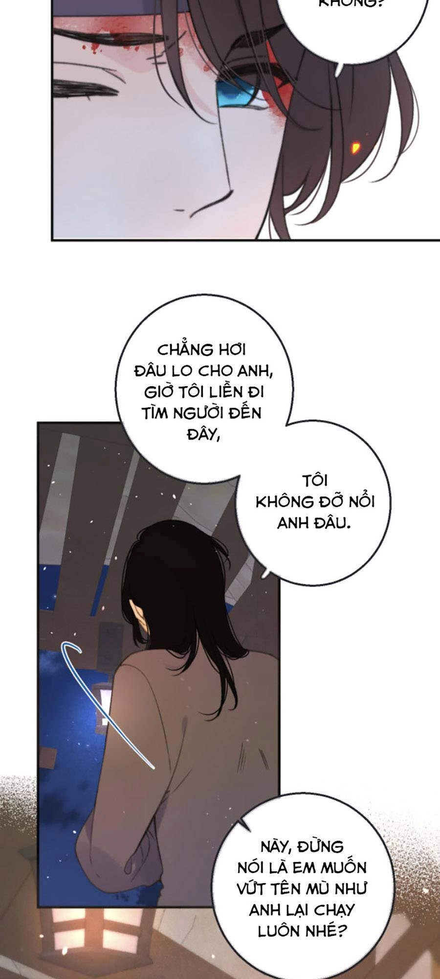 Lâu Tiểu Thư, Lại Gặp Nhau Rồi Chapter 67 - 6