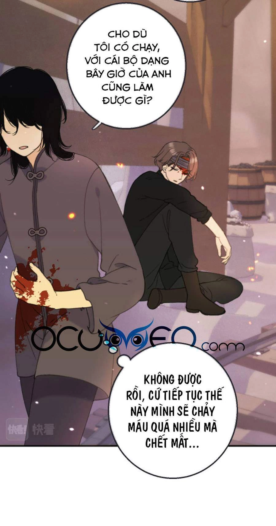 Lâu Tiểu Thư, Lại Gặp Nhau Rồi Chapter 67 - 7