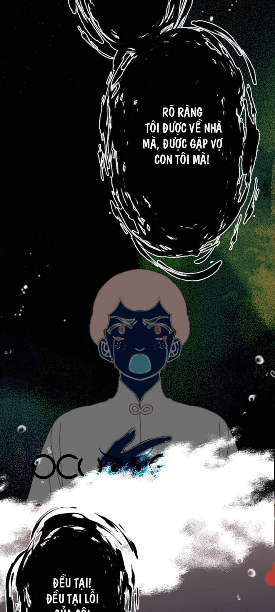 Lâu Tiểu Thư, Lại Gặp Nhau Rồi Chapter 67 - 36