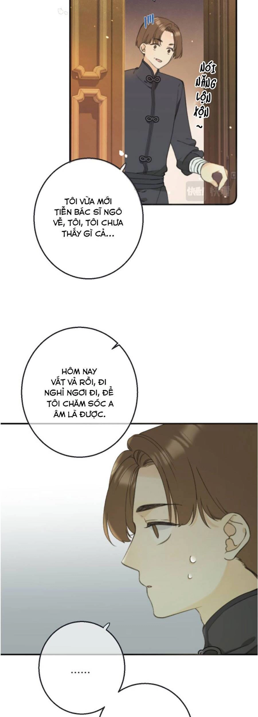 Lâu Tiểu Thư, Lại Gặp Nhau Rồi Chapter 68 - 16