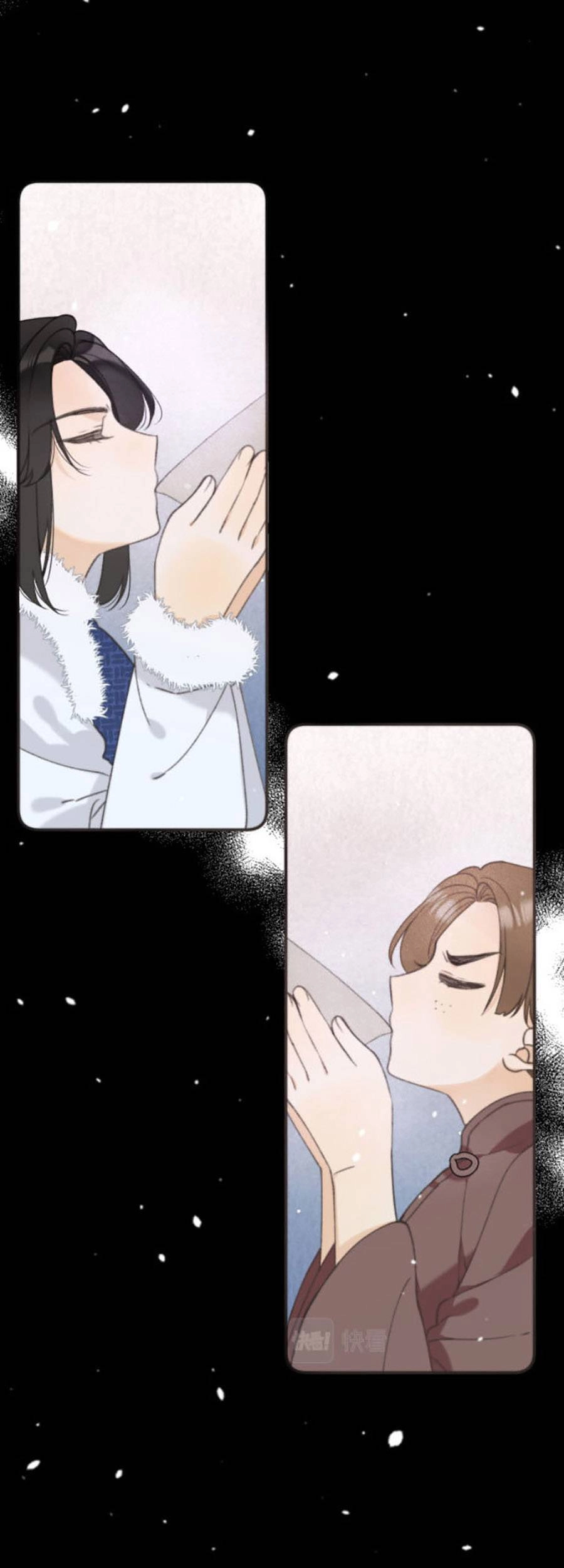 Lâu Tiểu Thư, Lại Gặp Nhau Rồi Chapter 68 - 25