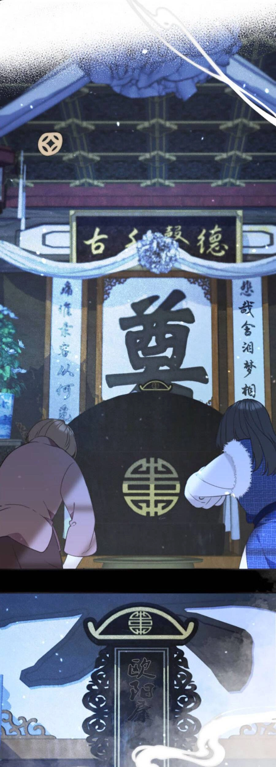 Lâu Tiểu Thư, Lại Gặp Nhau Rồi Chapter 68 - 28