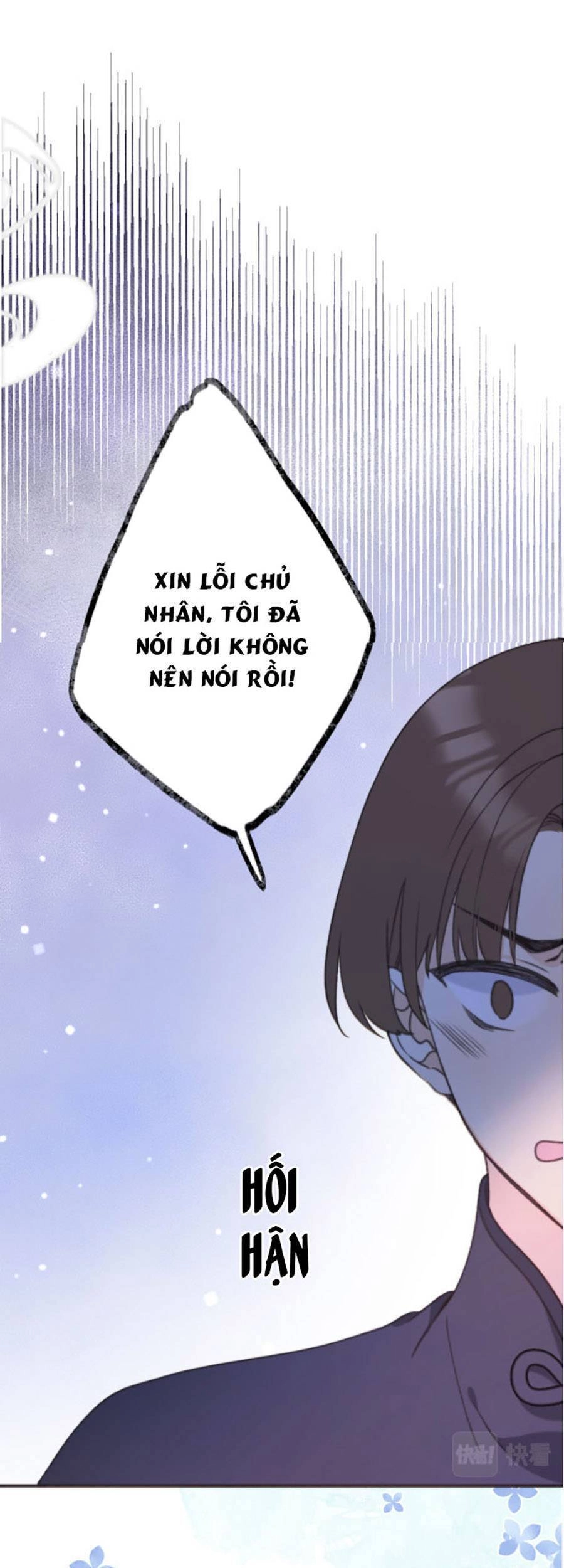 Lâu Tiểu Thư, Lại Gặp Nhau Rồi Chapter 68 - 30