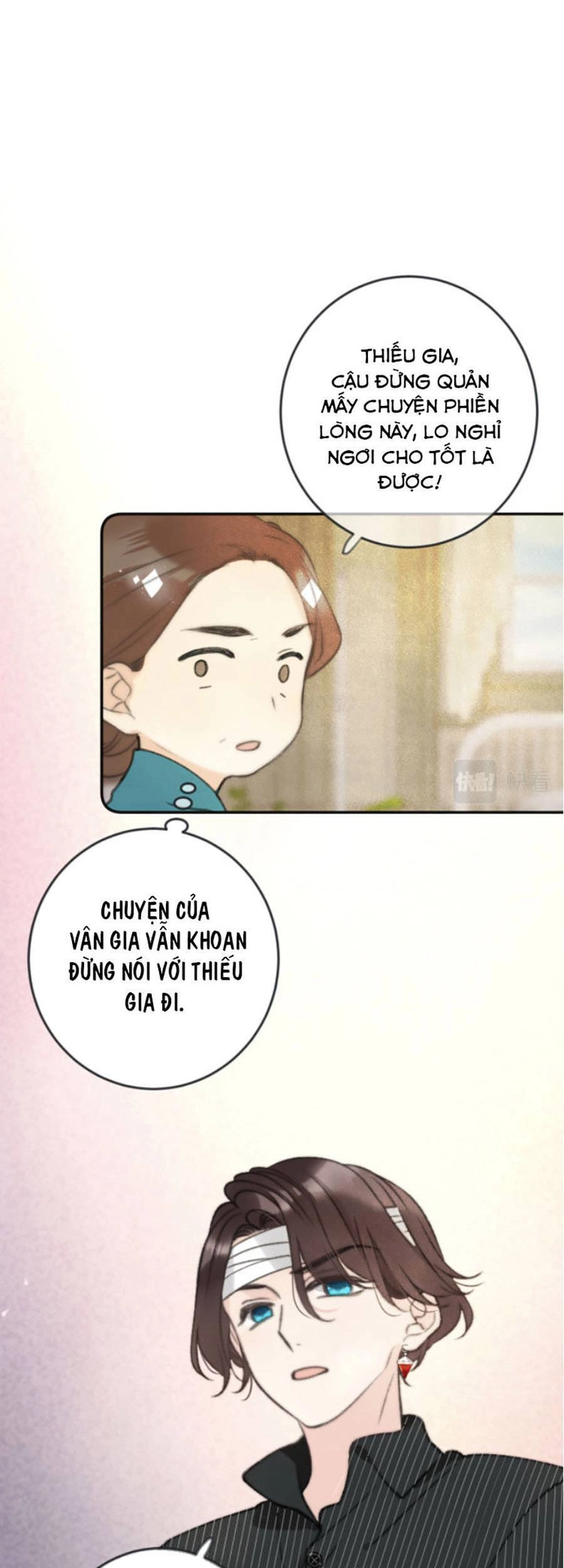 Lâu Tiểu Thư, Lại Gặp Nhau Rồi Chapter 68 - 39