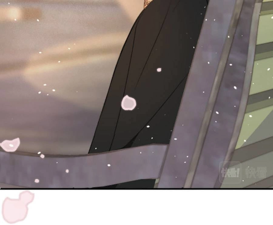 Lâu Tiểu Thư, Lại Gặp Nhau Rồi Chapter 70 - 23