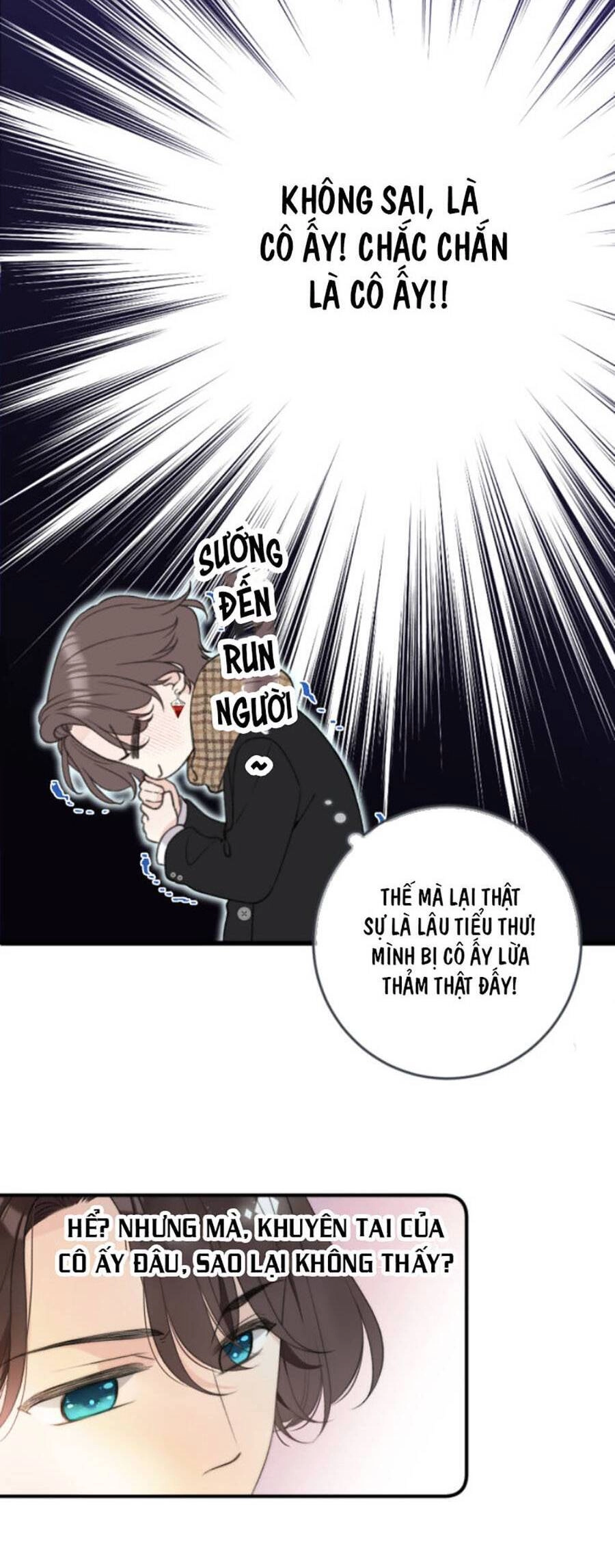 Lâu Tiểu Thư, Lại Gặp Nhau Rồi Chapter 70 - 32