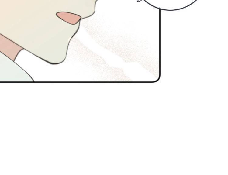 Lâu Tiểu Thư, Lại Gặp Nhau Rồi Chapter 72 - 20