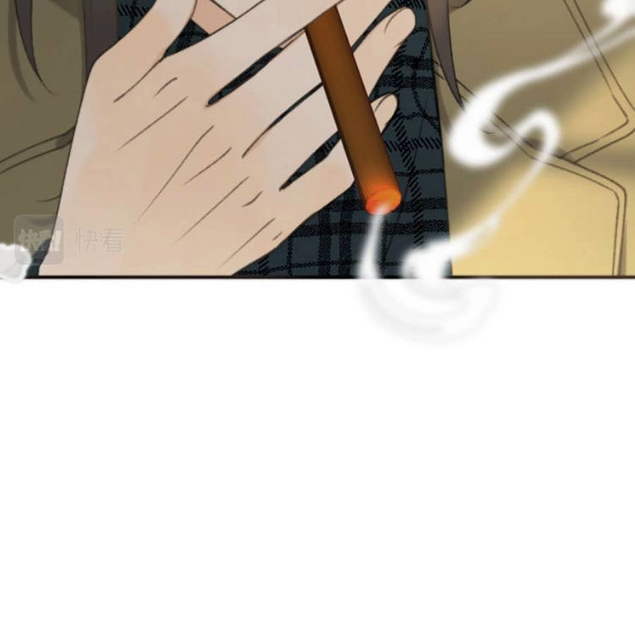 Lâu Tiểu Thư, Lại Gặp Nhau Rồi Chapter 73 - 22