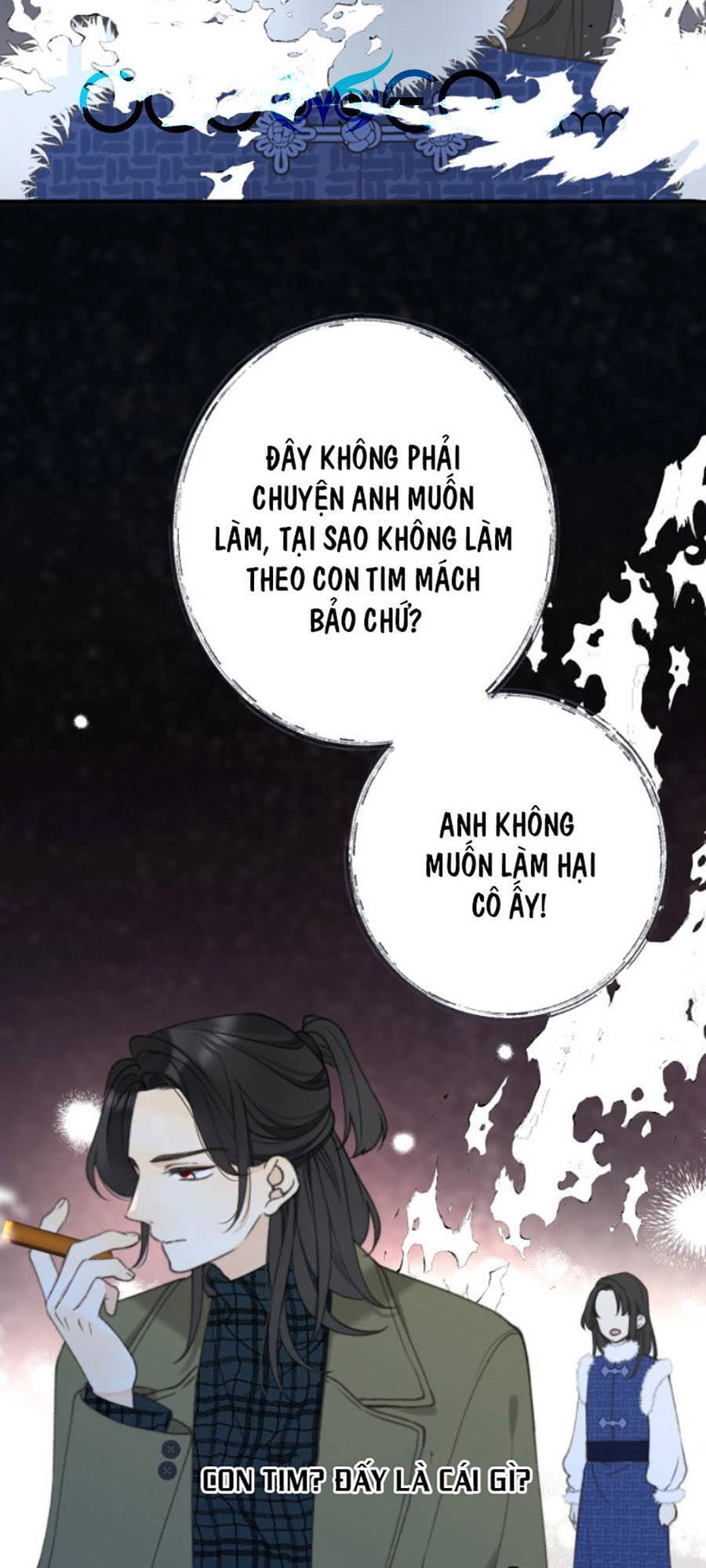 Lâu Tiểu Thư, Lại Gặp Nhau Rồi Chapter 73 - 26