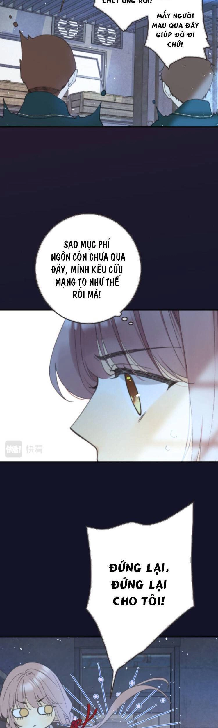 Lâu Tiểu Thư, Lại Gặp Nhau Rồi Chapter 75 - 15