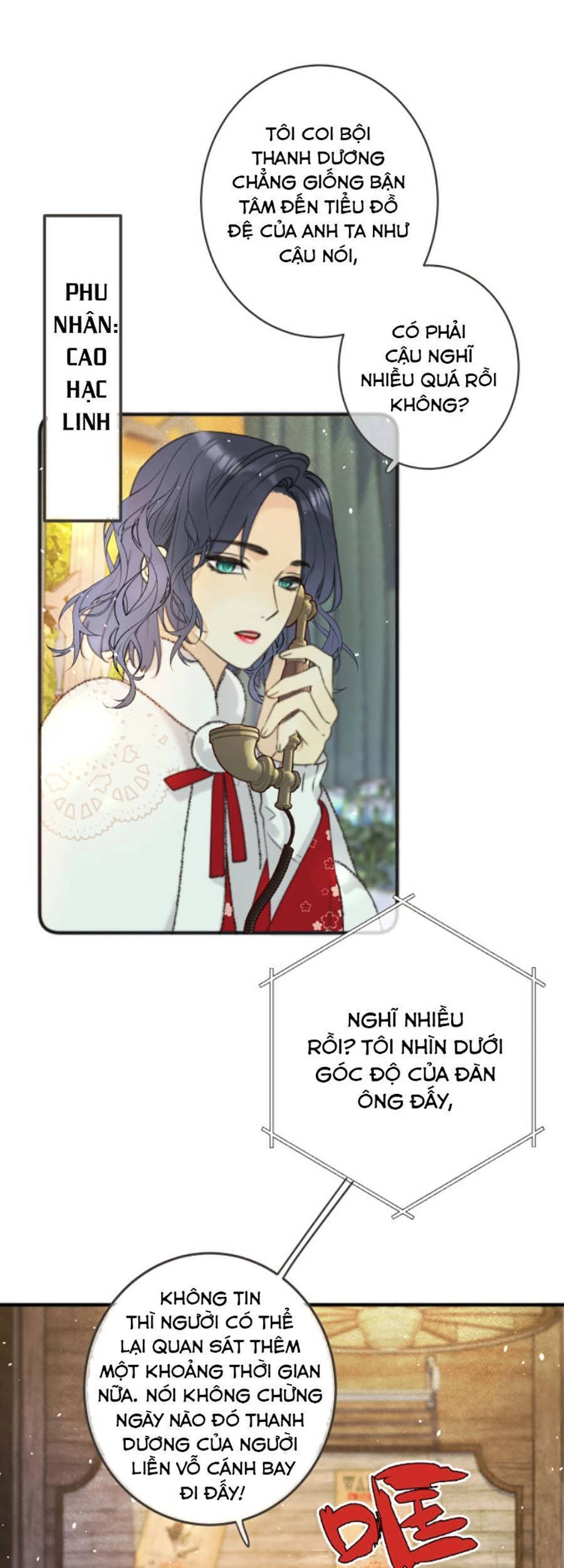 Lâu Tiểu Thư, Lại Gặp Nhau Rồi Chapter 79 - 2