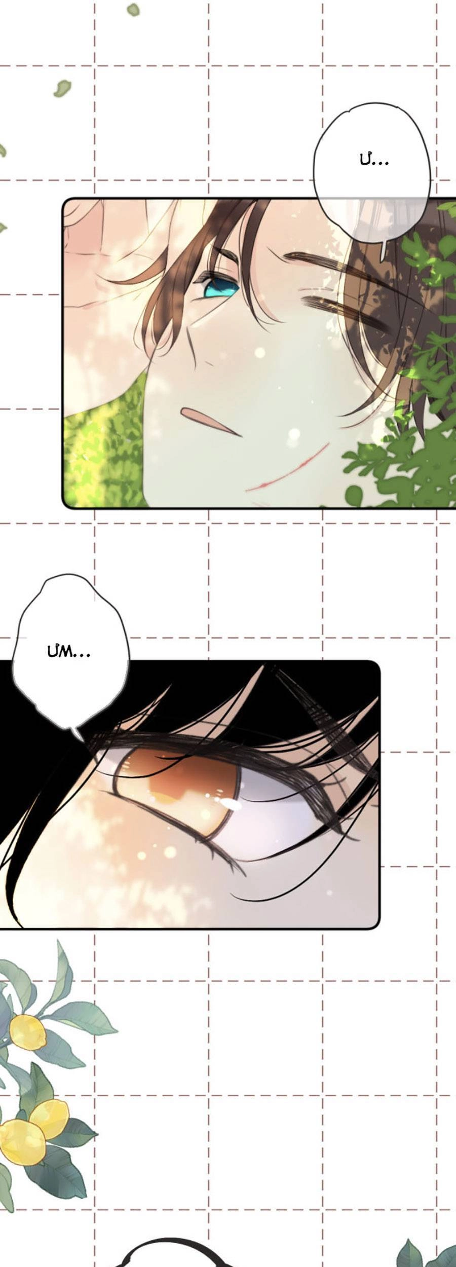 Lâu Tiểu Thư, Lại Gặp Nhau Rồi Chapter 82 - 15