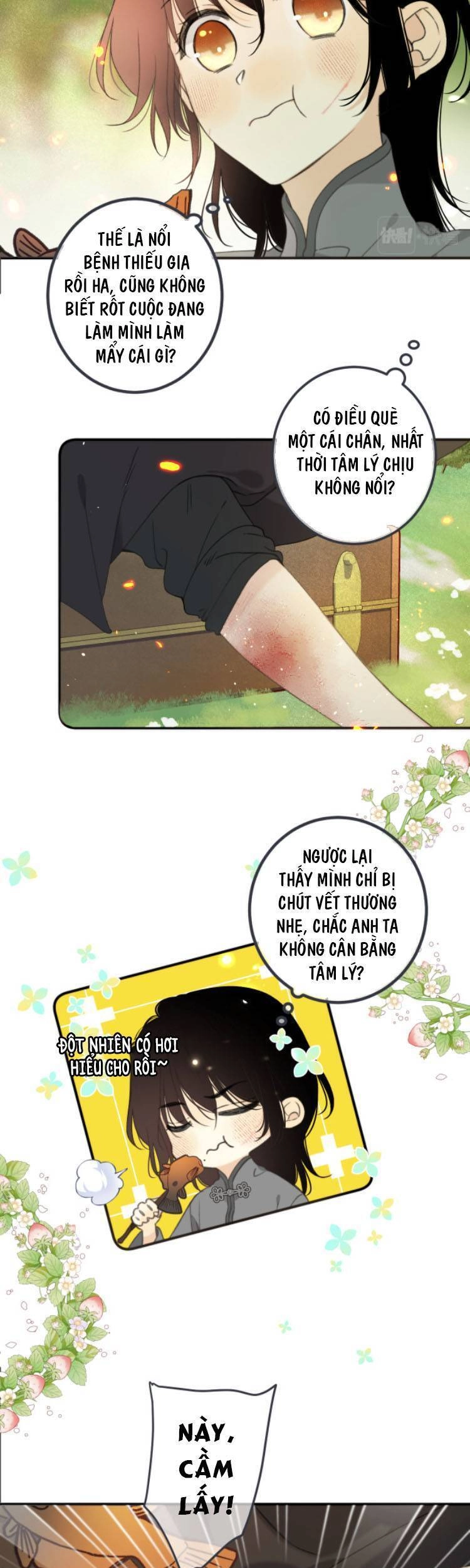 Lâu Tiểu Thư, Lại Gặp Nhau Rồi Chapter 83 - 24