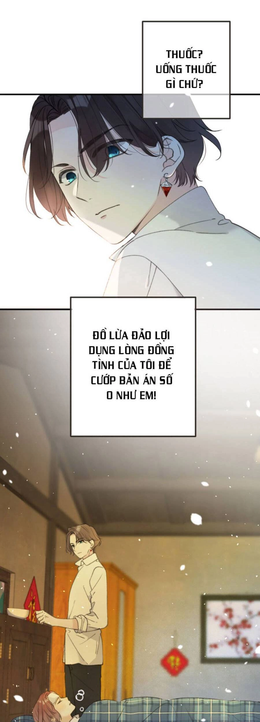 Lâu Tiểu Thư, Lại Gặp Nhau Rồi Chapter 84 - 7