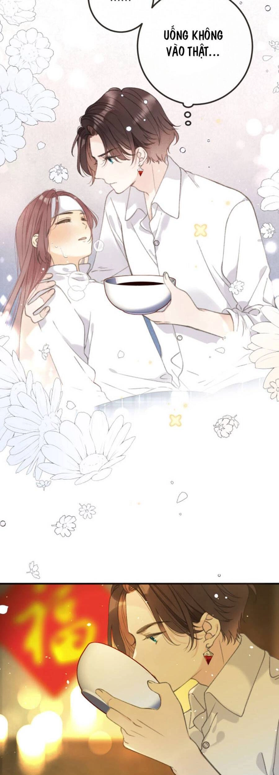 Lâu Tiểu Thư, Lại Gặp Nhau Rồi Chapter 84 - 17