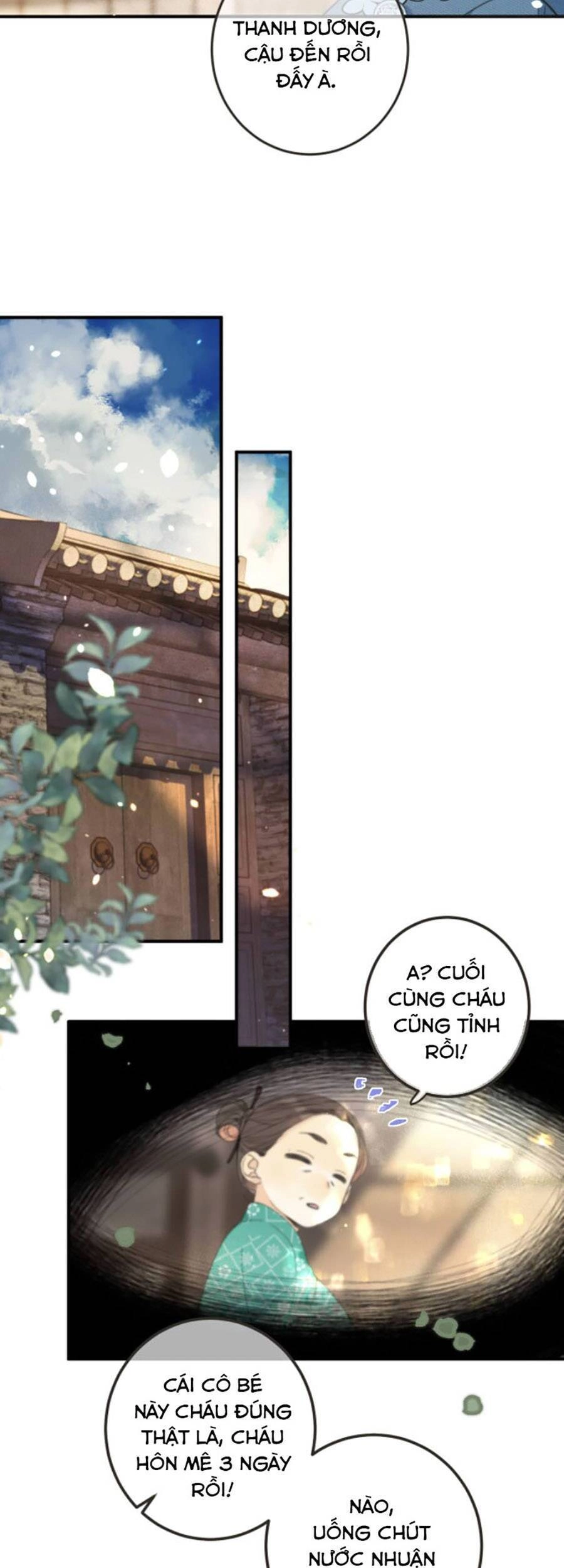 Lâu Tiểu Thư, Lại Gặp Nhau Rồi Chapter 84 - 36