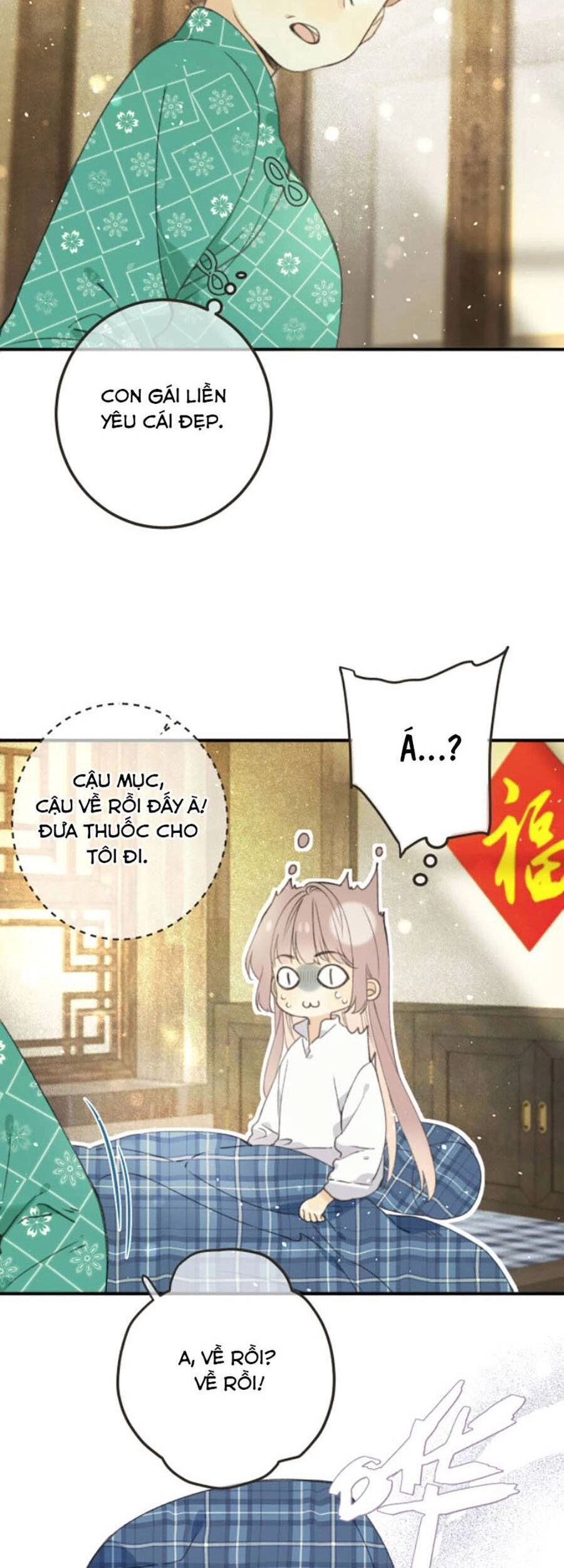 Lâu Tiểu Thư, Lại Gặp Nhau Rồi Chapter 84 - 40