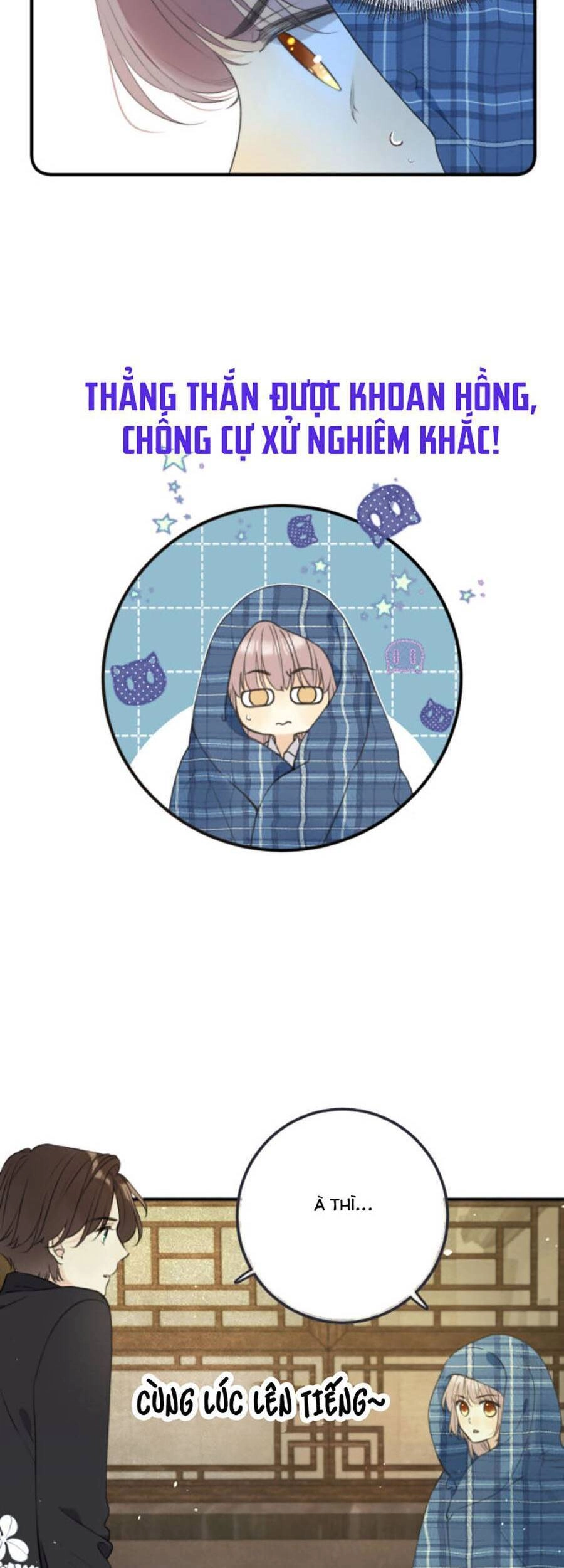 Lâu Tiểu Thư, Lại Gặp Nhau Rồi Chapter 85 - 19