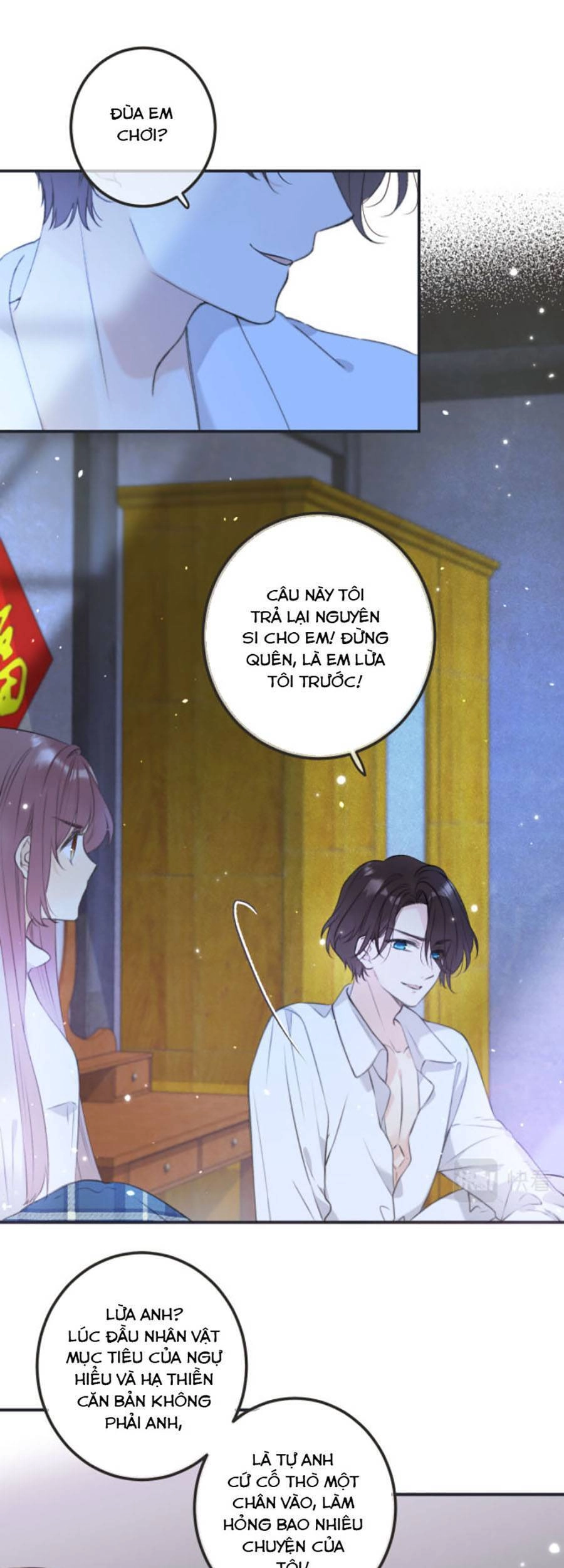 Lâu Tiểu Thư, Lại Gặp Nhau Rồi Chapter 85 - 30