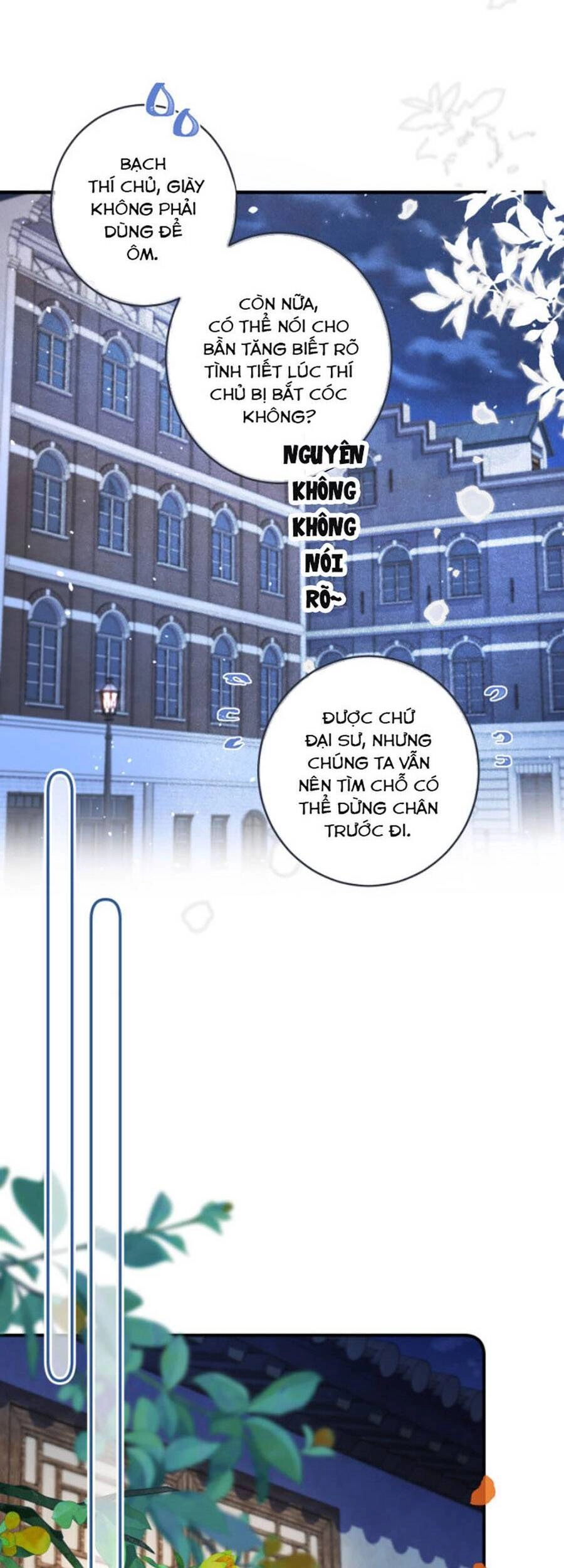 Lâu Tiểu Thư, Lại Gặp Nhau Rồi Chapter 86 - 27