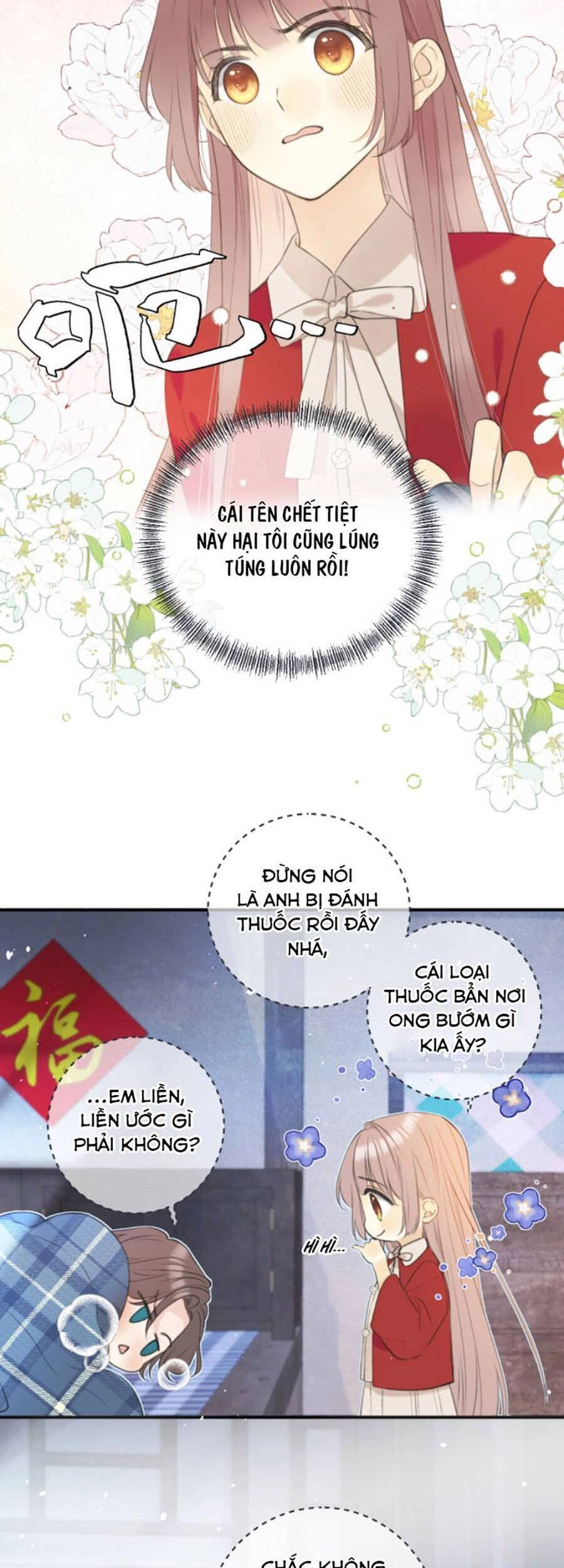 Lâu Tiểu Thư, Lại Gặp Nhau Rồi Chapter 87 - 5