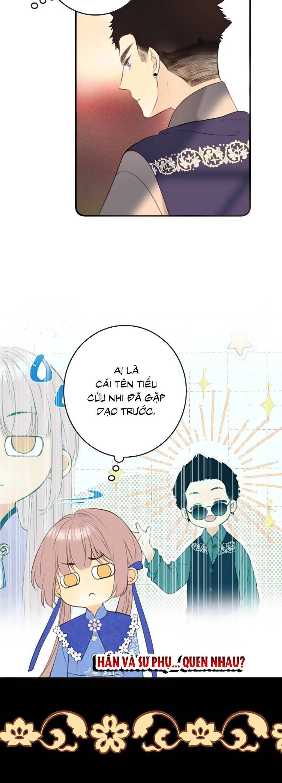 Lâu Tiểu Thư, Lại Gặp Nhau Rồi Chapter 93 - 16