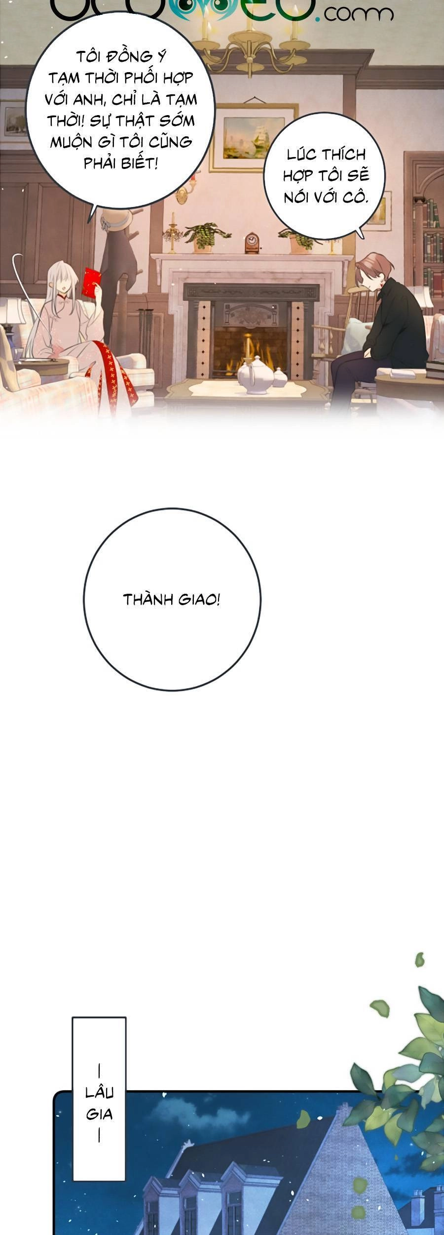 Lâu Tiểu Thư, Lại Gặp Nhau Rồi Chapter 94 - 16