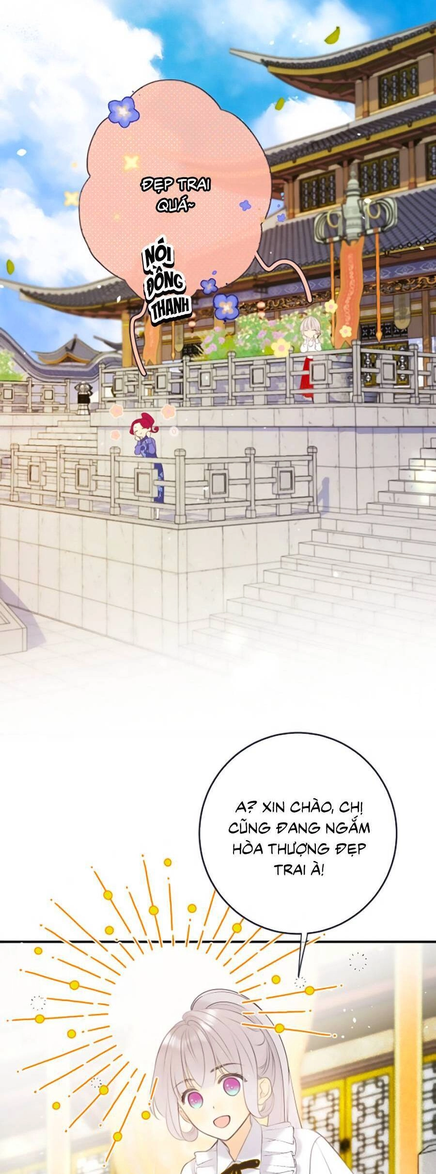 Lâu Tiểu Thư, Lại Gặp Nhau Rồi Chapter 95 - 10