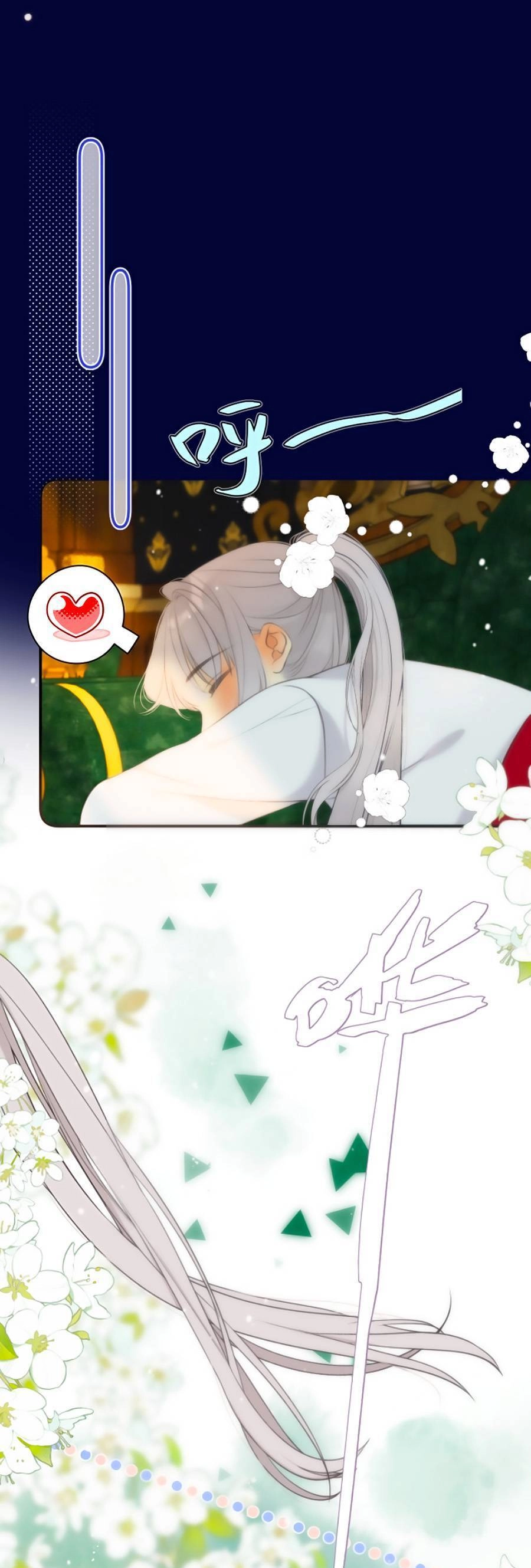 Lâu Tiểu Thư, Lại Gặp Nhau Rồi Chapter 95 - 36