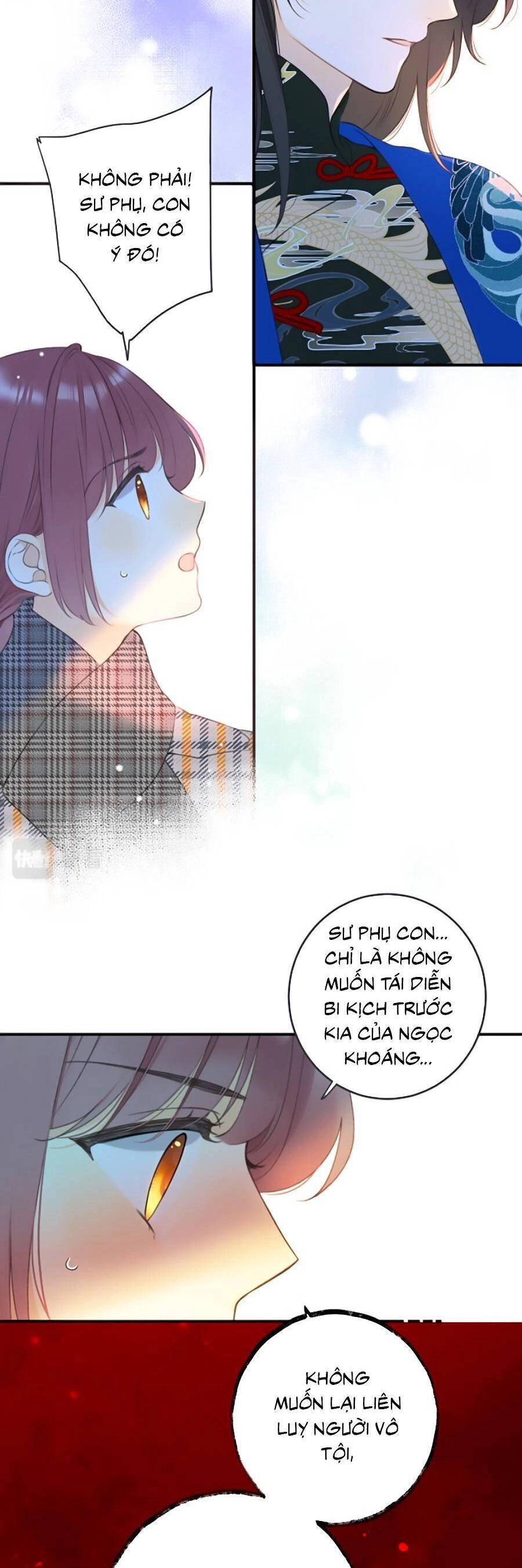 Lâu Tiểu Thư, Lại Gặp Nhau Rồi Chapter 96 - 6