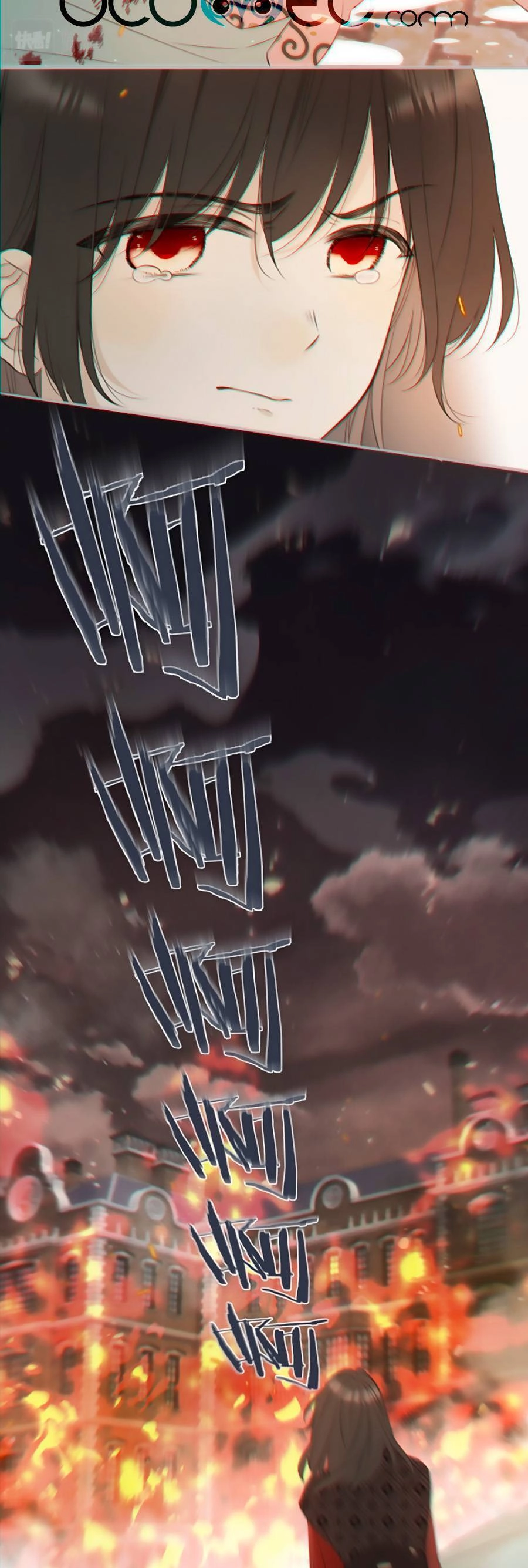 Lâu Tiểu Thư, Lại Gặp Nhau Rồi Chapter 96 - 9