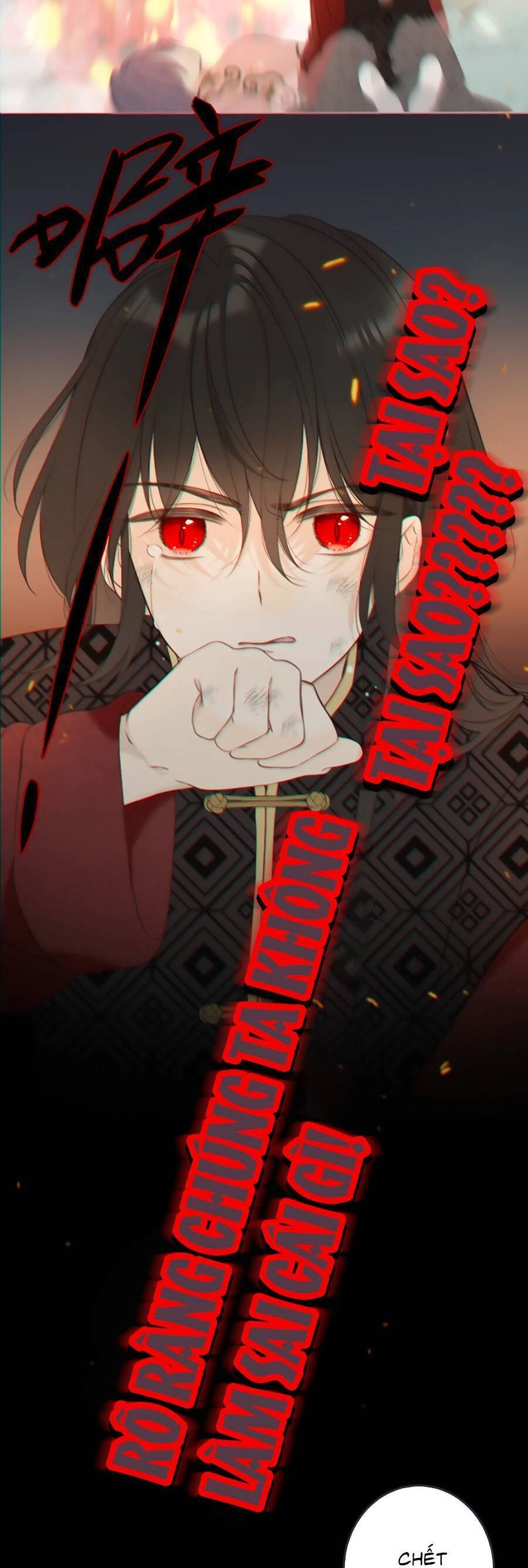 Lâu Tiểu Thư, Lại Gặp Nhau Rồi Chapter 96 - 10