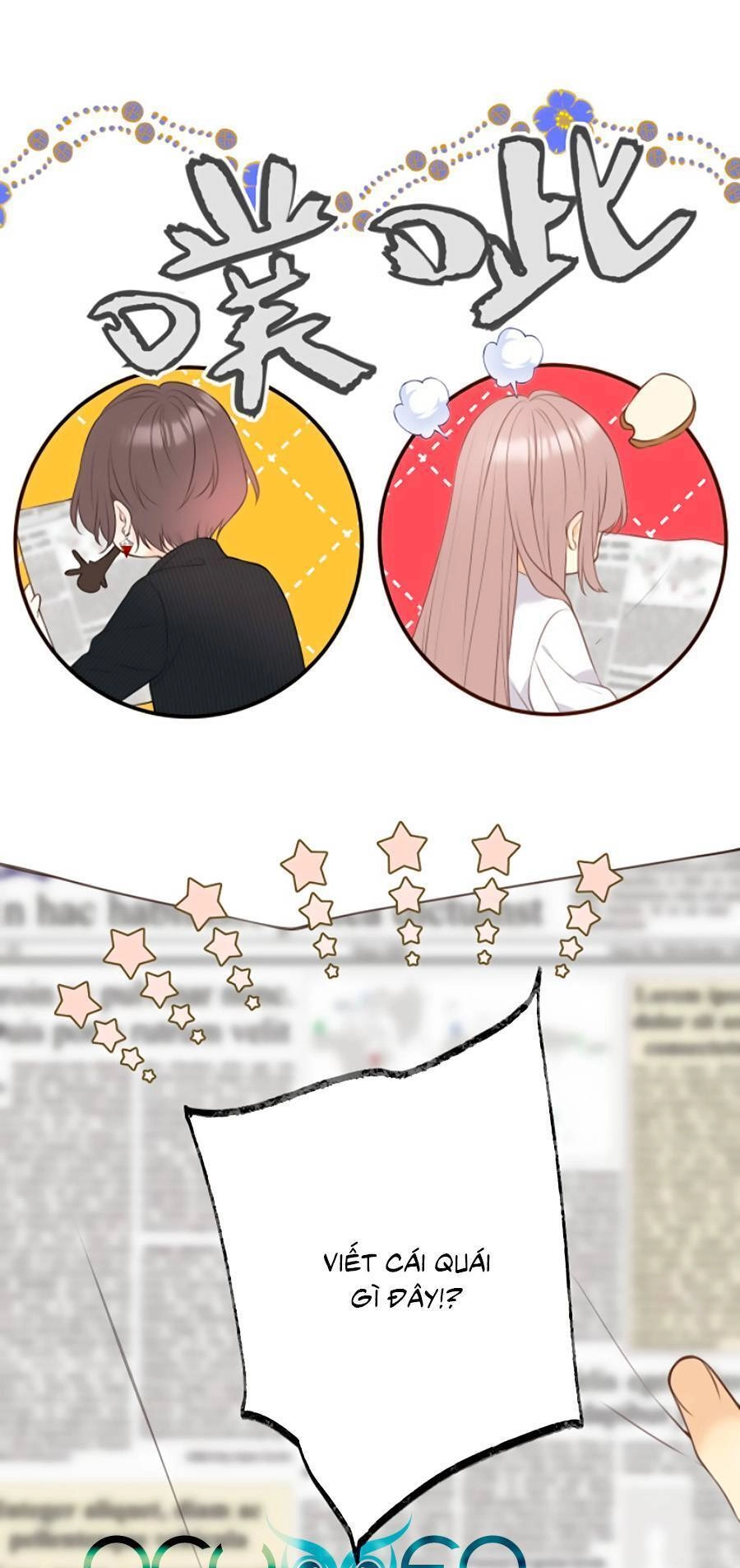 Lâu Tiểu Thư, Lại Gặp Nhau Rồi Chapter 96 - 17