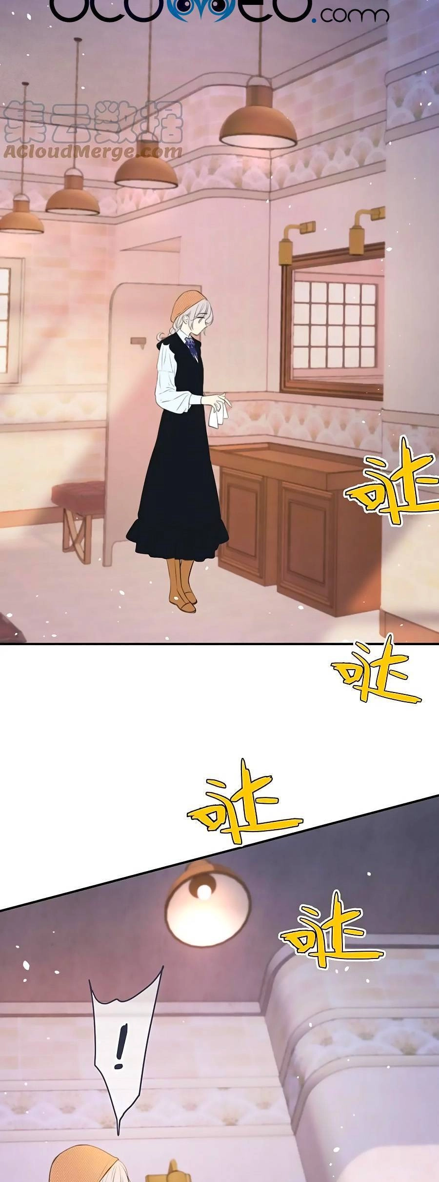 Lâu Tiểu Thư, Lại Gặp Nhau Rồi Chapter 98 - 9