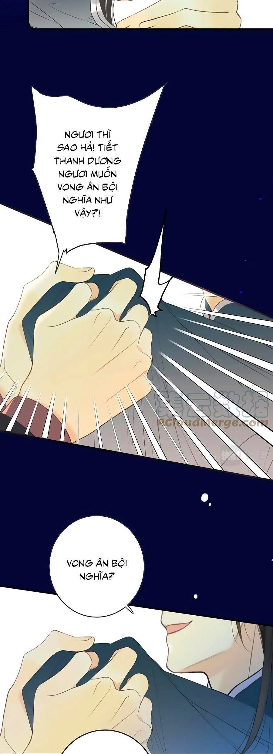 Lâu Tiểu Thư, Lại Gặp Nhau Rồi Chapter 99 - 5