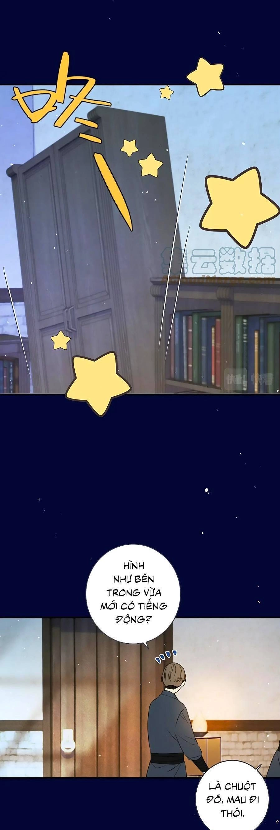 Lâu Tiểu Thư, Lại Gặp Nhau Rồi Chapter 99 - 33