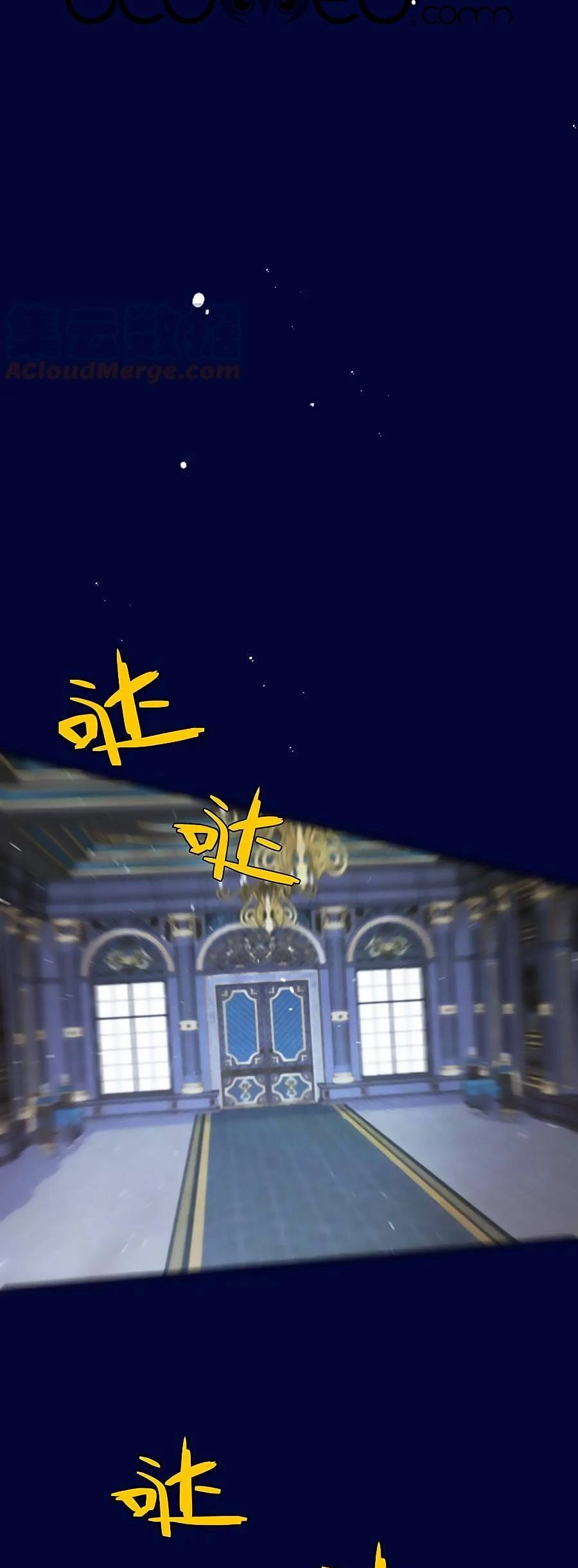 Lâu Tiểu Thư, Lại Gặp Nhau Rồi Chapter 100 - 14