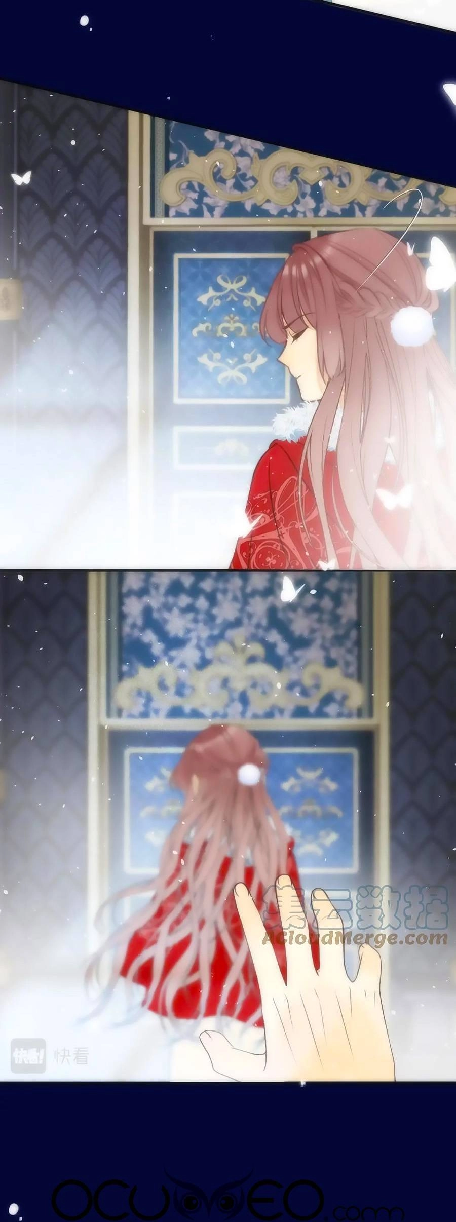 Lâu Tiểu Thư, Lại Gặp Nhau Rồi Chapter 100 - 22