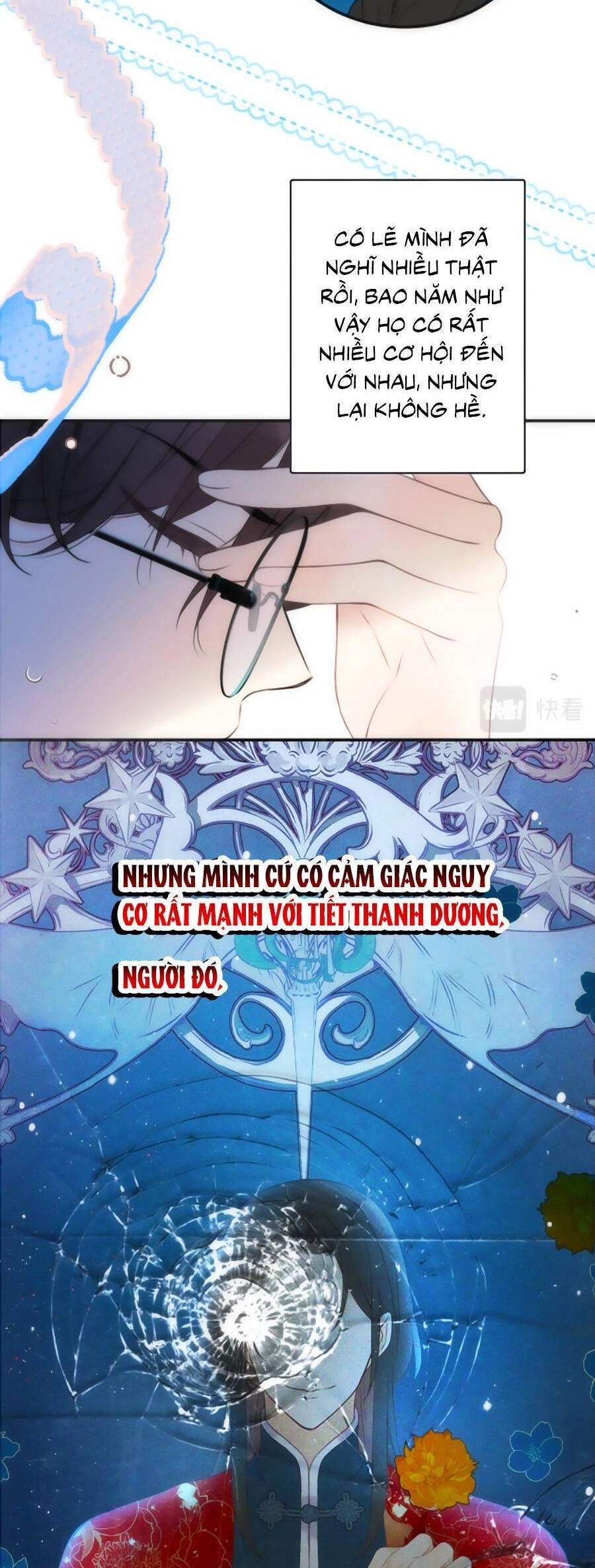 Lâu Tiểu Thư, Lại Gặp Nhau Rồi Chapter 103 - 21