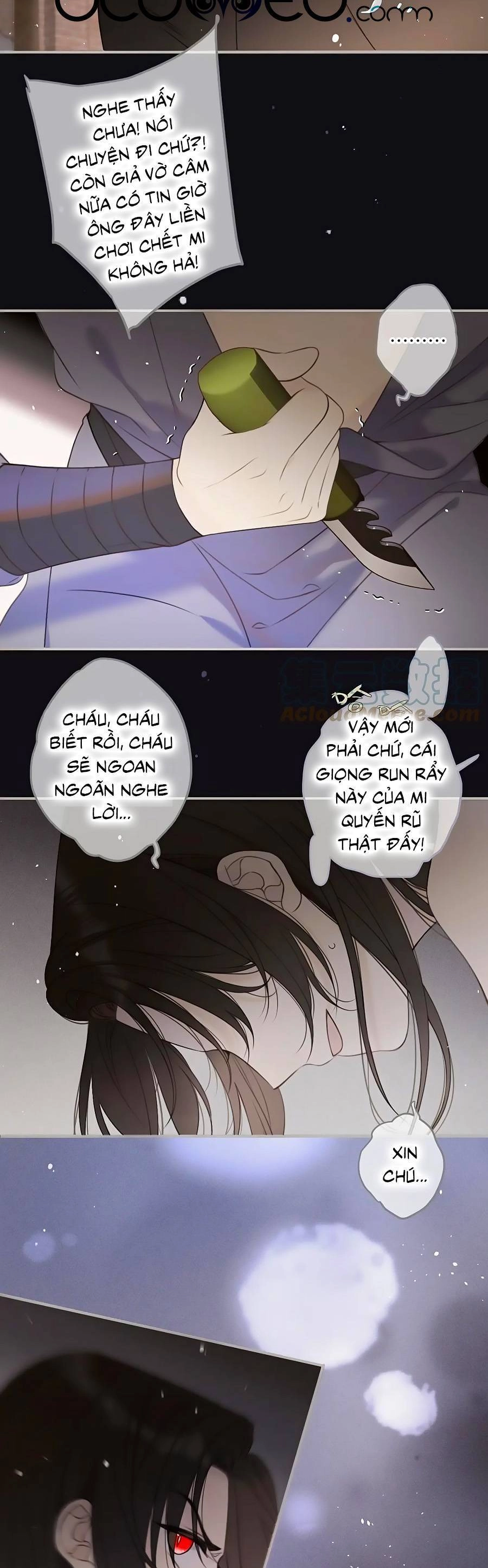 Lâu Tiểu Thư, Lại Gặp Nhau Rồi Chapter 106 - 11